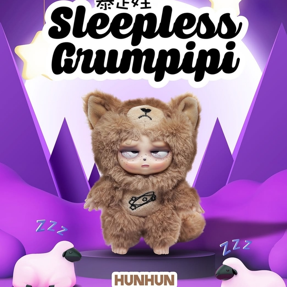 Sleepless Grumpipi - NIB - HUNHUN‎  - Included Keychain
